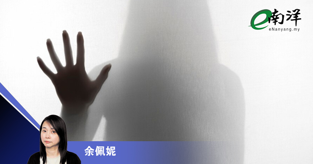 热潮过后谁还在听?/余佩妮
